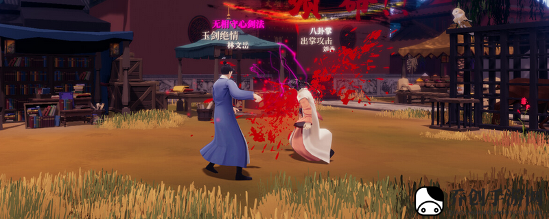 江湖十一悟性怎么样