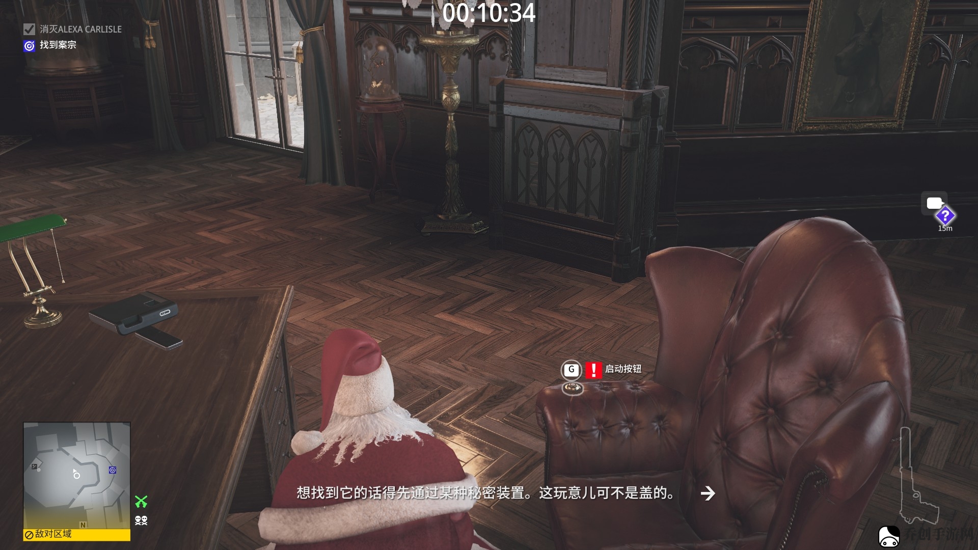 杀手3达特穆尔沉默狙击手成就应该怎么做