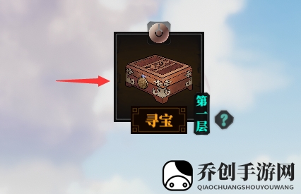 江湖十一拳掌流主线泰阿篇应该怎么玩